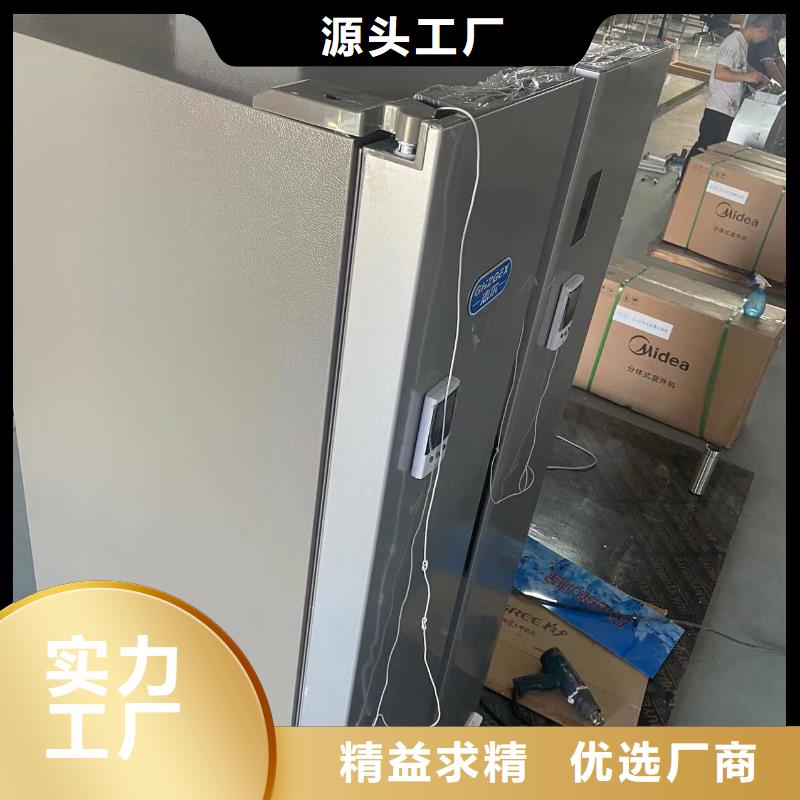 防爆冰箱拿貨價(jià)多少錢廠家，質(zhì)優(yōu)買的放心安興用的舒心