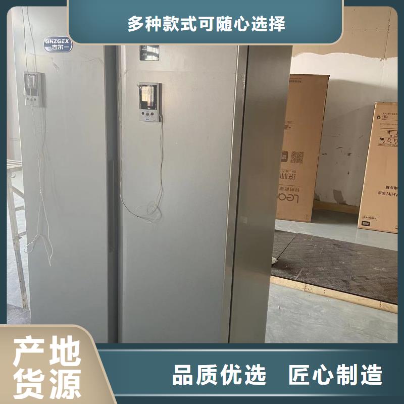 防爆冰箱生产厂家直接发货工厂直供