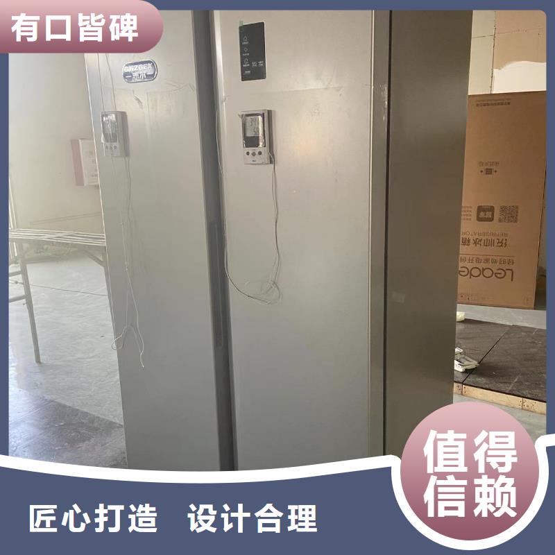 防爆冰箱定制天天低价严选材质