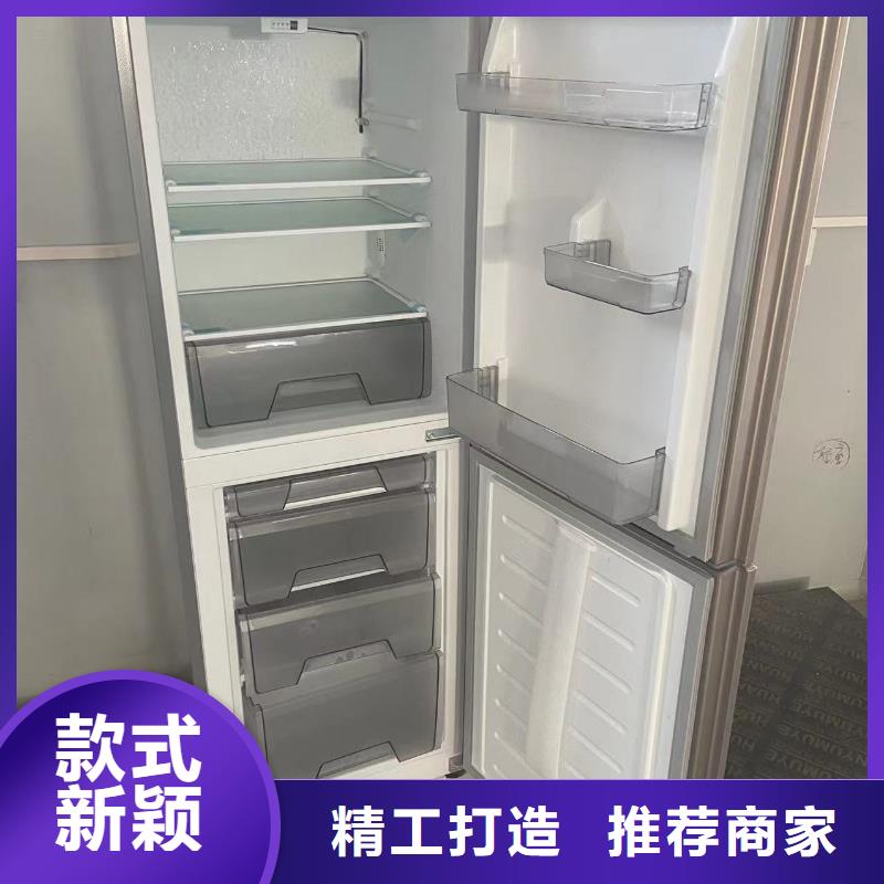 防爆冰箱拿货价多少钱优选商家批发价格