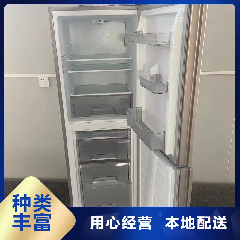 有实力的防爆冰箱批发价厂家同城经销商