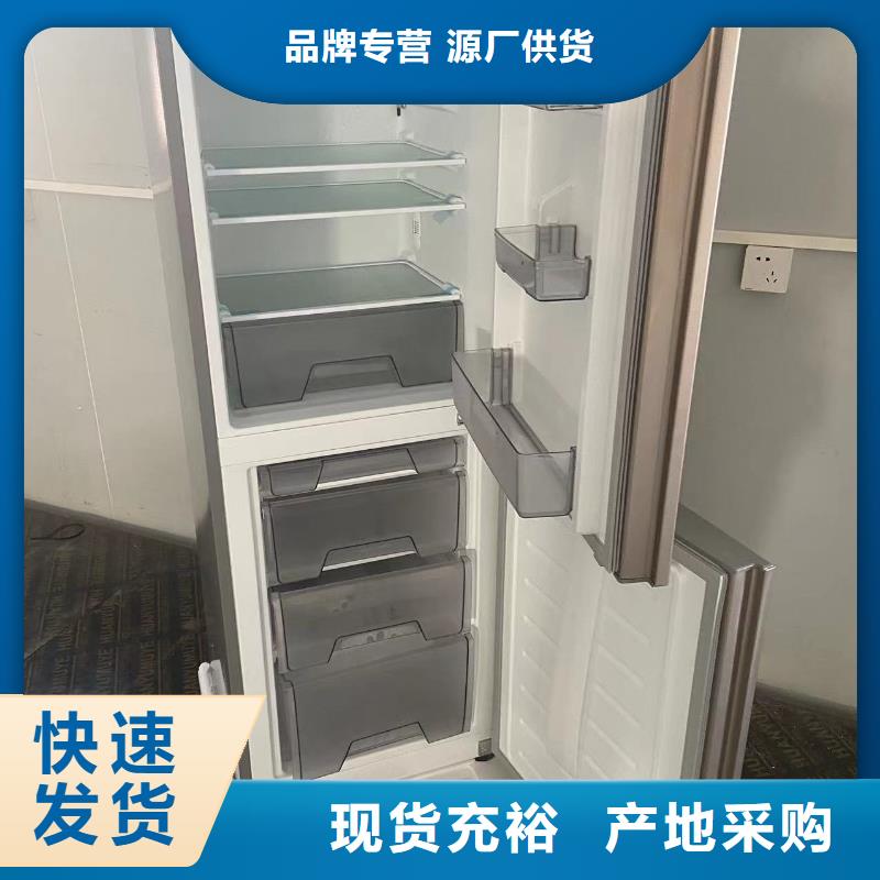 厂家直销防爆冰箱拿货价多少钱厂家N年生产经验