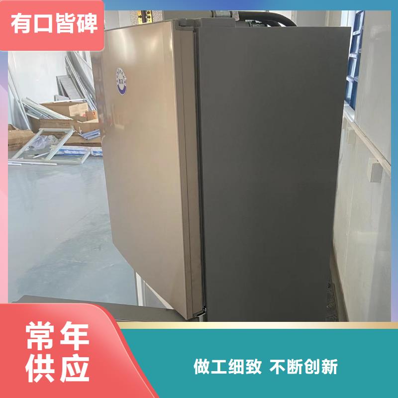 防爆冰箱生产、防爆冰箱生产厂家直销-找宏中格电气科技有限公司本地制造商