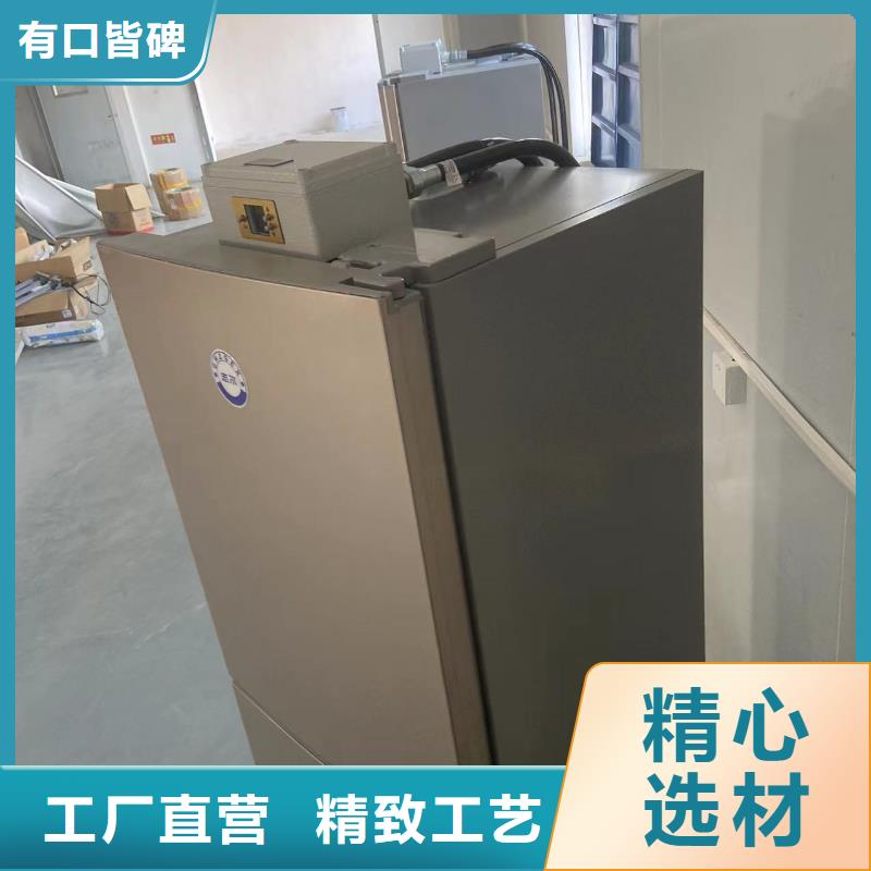 防爆冰箱拿货价多少钱厂家售后服务热线本地厂家