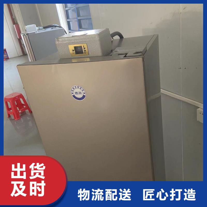 采购防爆冰箱价格必看-服务优源头厂商
