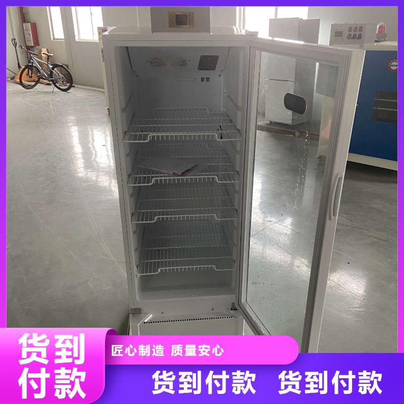采购防爆冰箱必看-厂家直销颜色尺寸款式定制