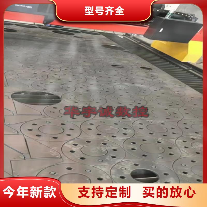 数控等离子切割机3000w光纤激光切割机工期短发货快同城公司