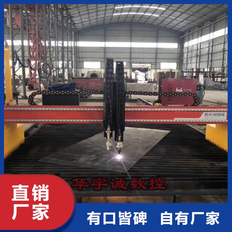 数控等离子切割机卷料激光切割机产品细节参数质量牢靠