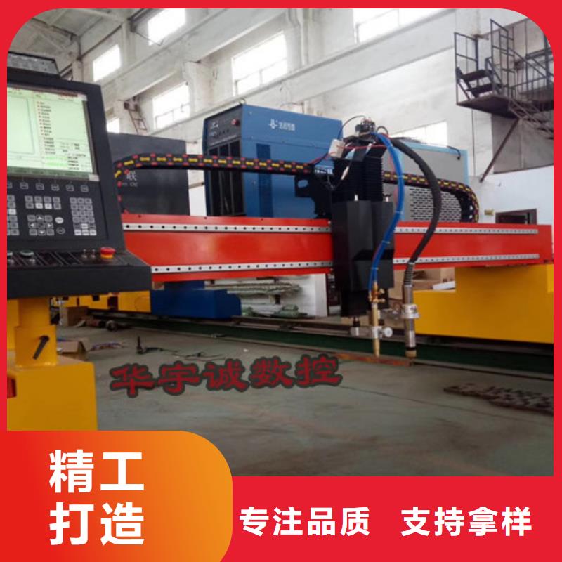 數(shù)控等離子切割機(jī)光纖激光切割機(jī)排名當(dāng)日價(jià)格現(xiàn)貨充足量大優(yōu)惠