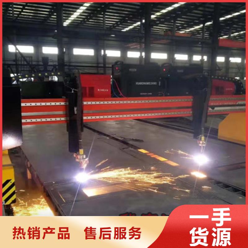 【数控等离子切割机光纤金属激光切割机价格有优势】选择我们没错
