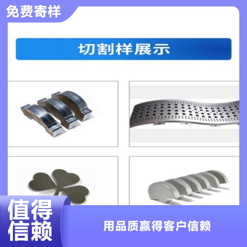 光纖激光切割機(jī)_1500w光纖激光切割機(jī)發(fā)貨及時(shí)出廠價(jià)