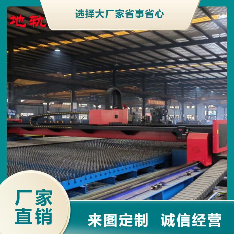 光纤激光切割机激光切割机6000w现货满足大量采购本地厂家