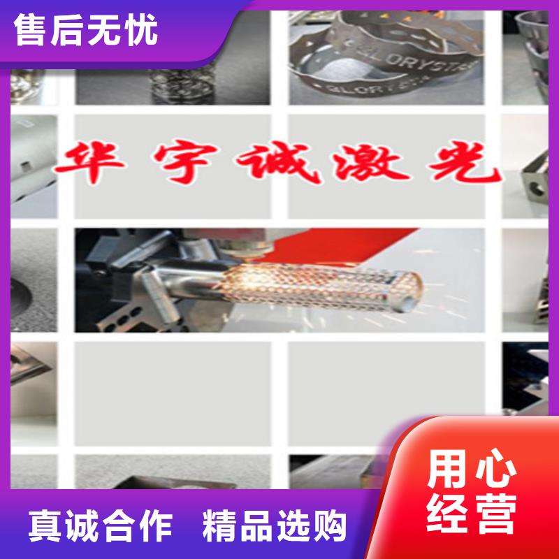 光纤激光切割机龙门式激光火焰切割机定金锁价同城经销商