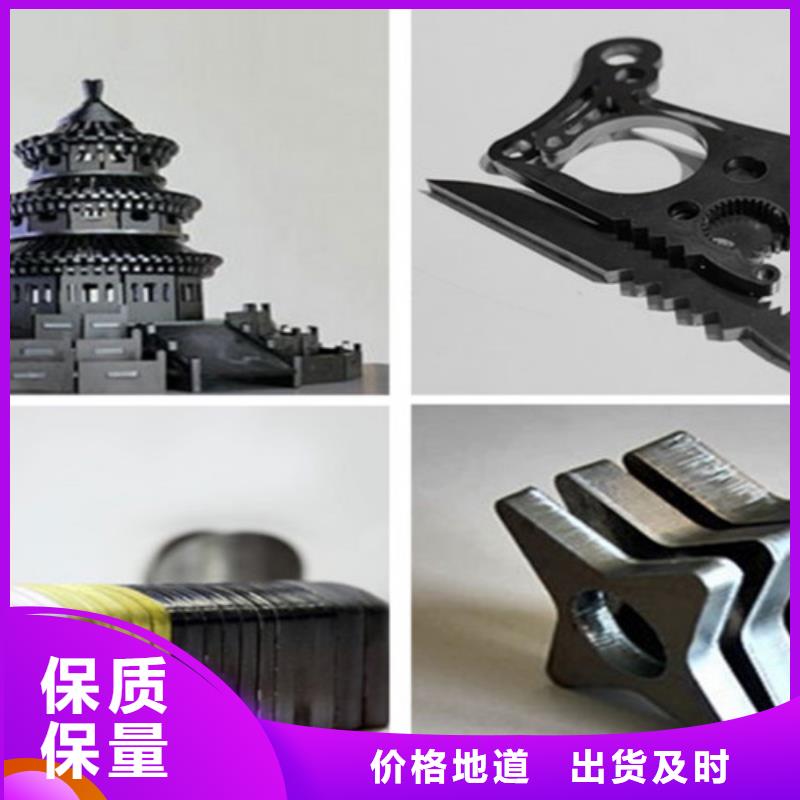 激光切割机激光光纤切割机品质卓越严谨工艺