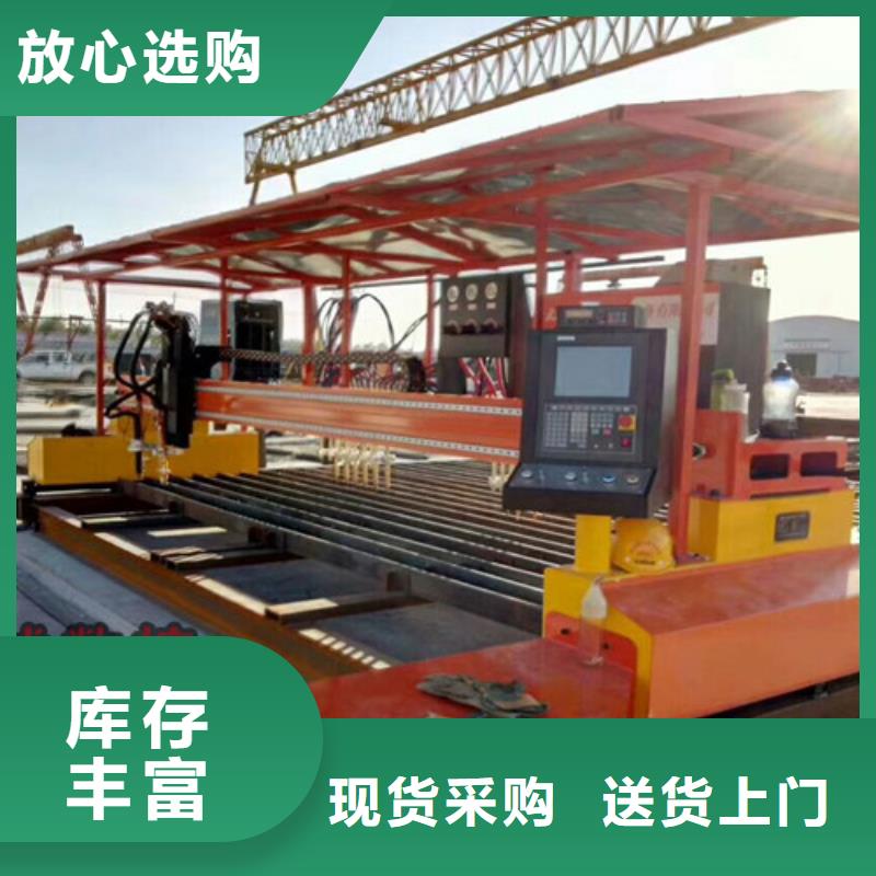 数控等离子切割机,1500w光纤激光切割机超产品在细节当地经销商