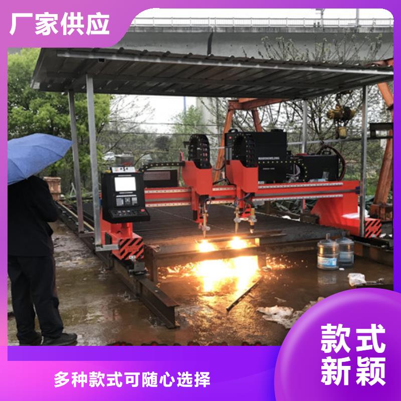 數(shù)控等離子切割機(jī)光纖金屬激光切割機(jī)品質(zhì)優(yōu)選出廠價(jià)