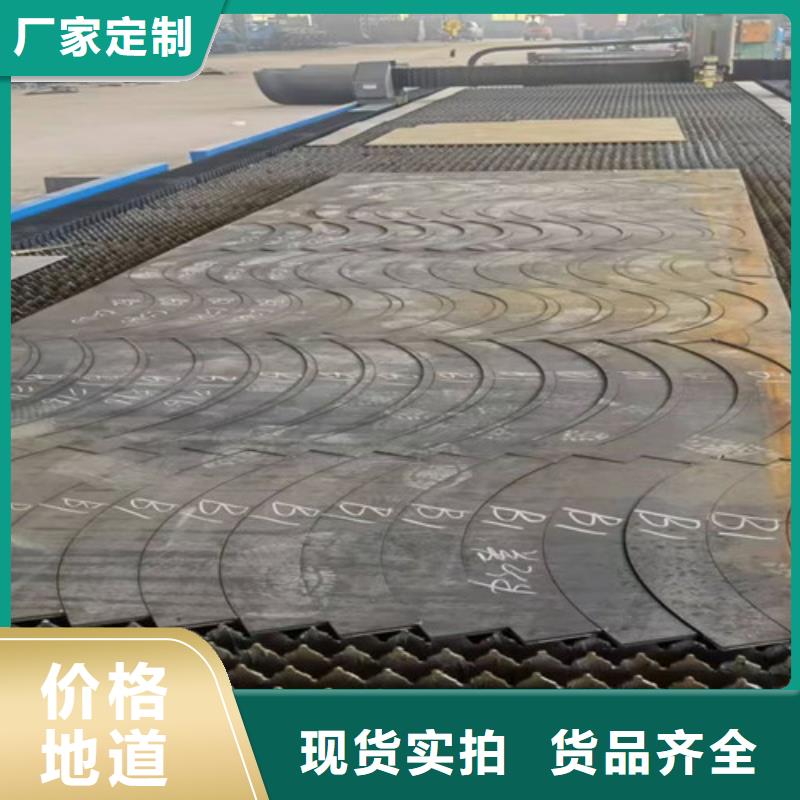 激光切割机光纤激光切割机厂家排名发货及时专心专注专业