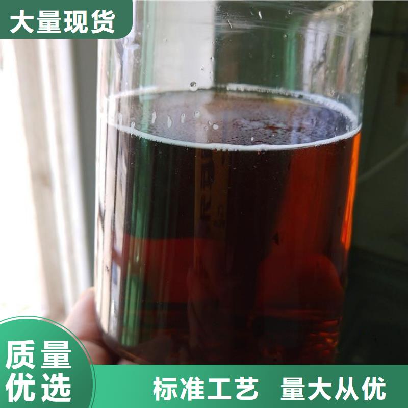 碳源廠家直銷{本地}服務(wù)商
