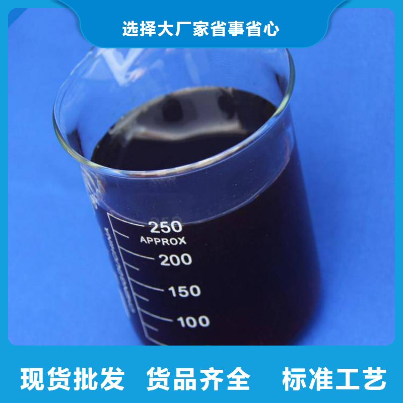 乙酸钠厂家直供定制批发