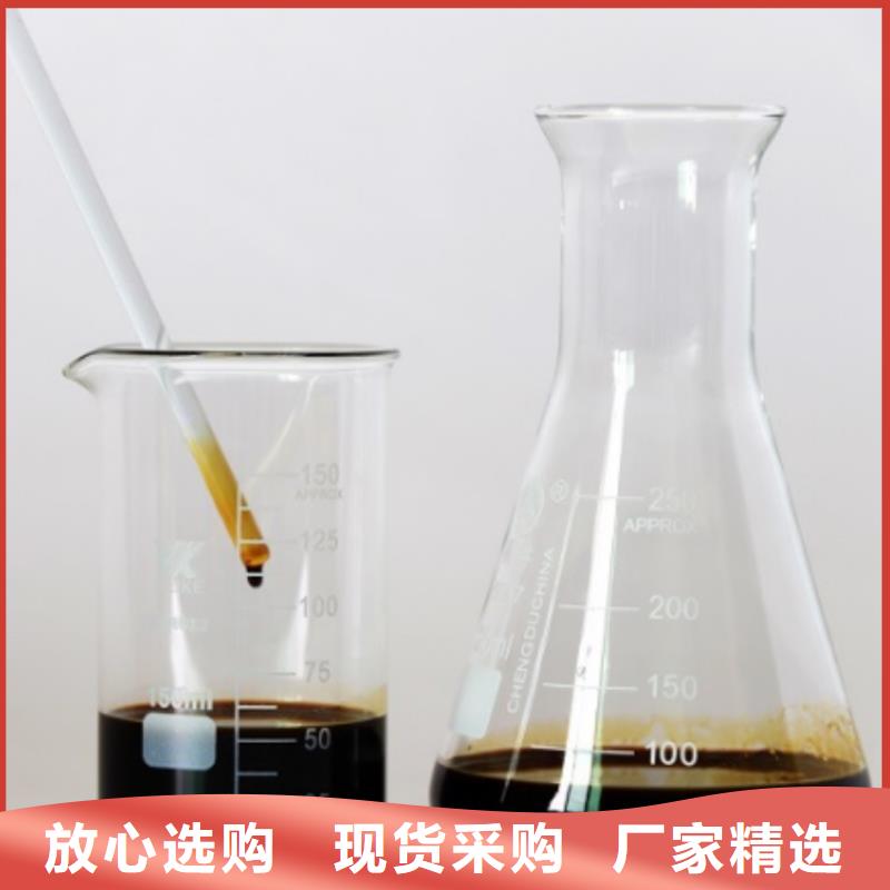 乙酸鈉批發(fā)價(jià)價(jià)格實(shí)在