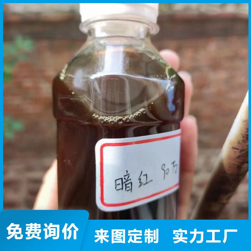 液体碳源出厂价格同城服务商