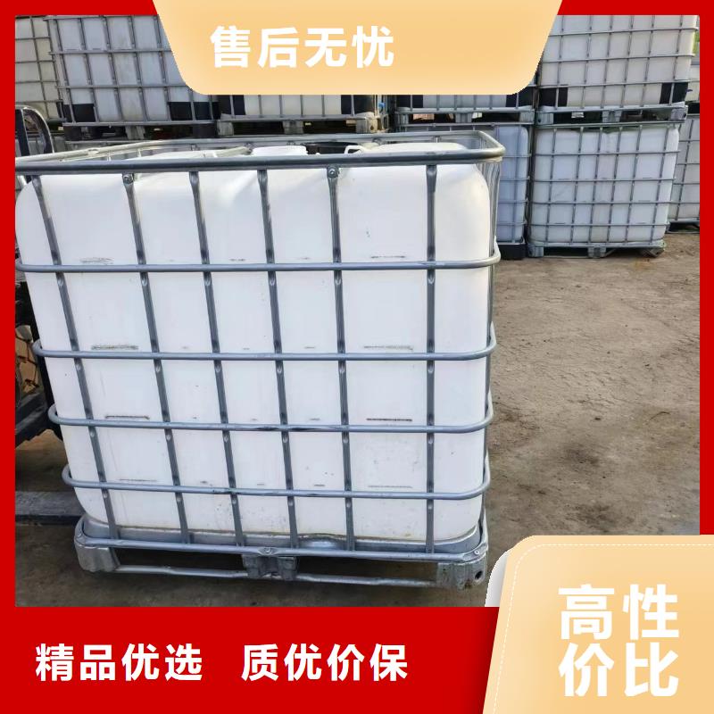 生物碳源生產(chǎn)廠家今日新品