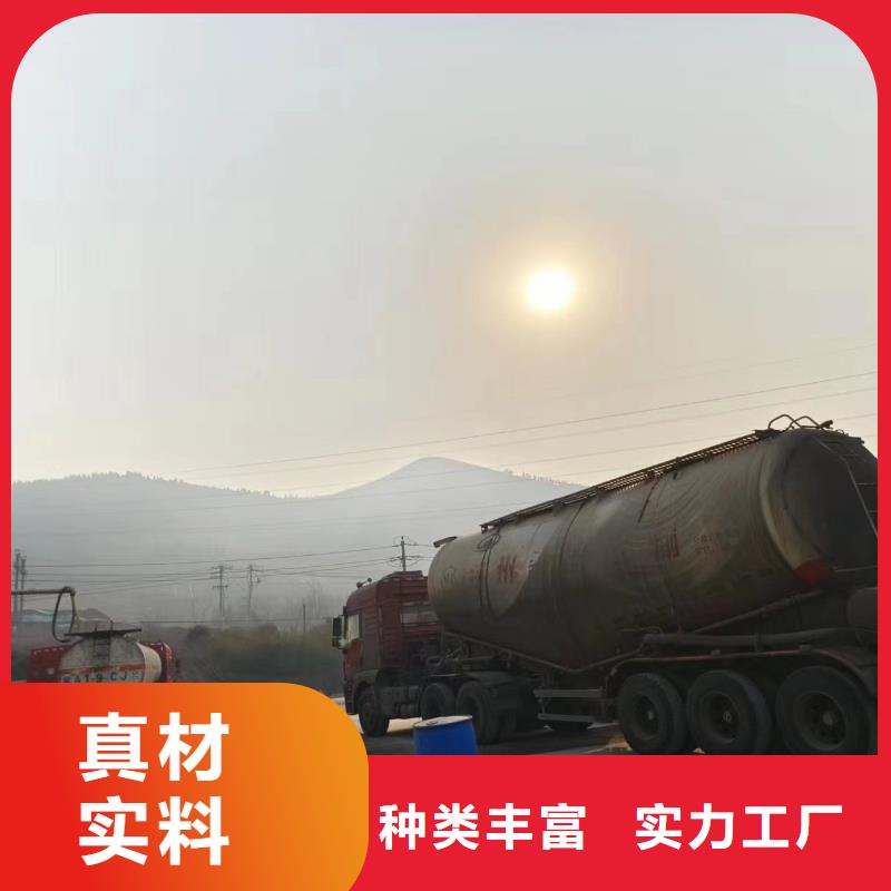 復(fù)合碳源工廠直銷信譽(yù)有保證