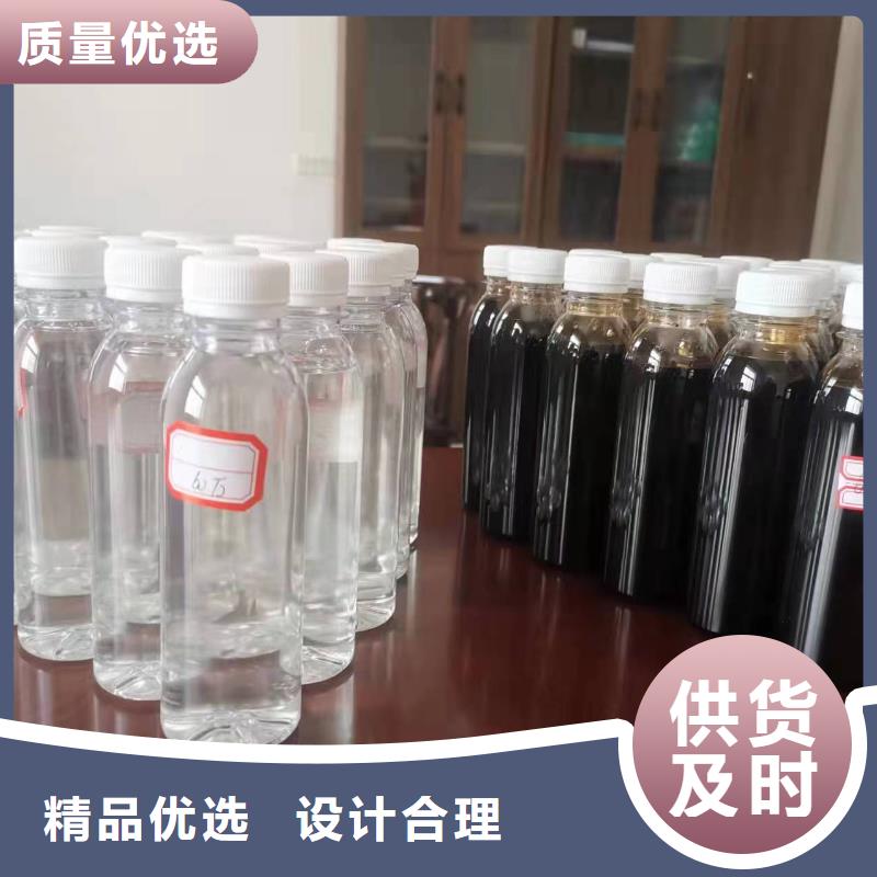 【碳源复合碳源市场行情】同城生产商