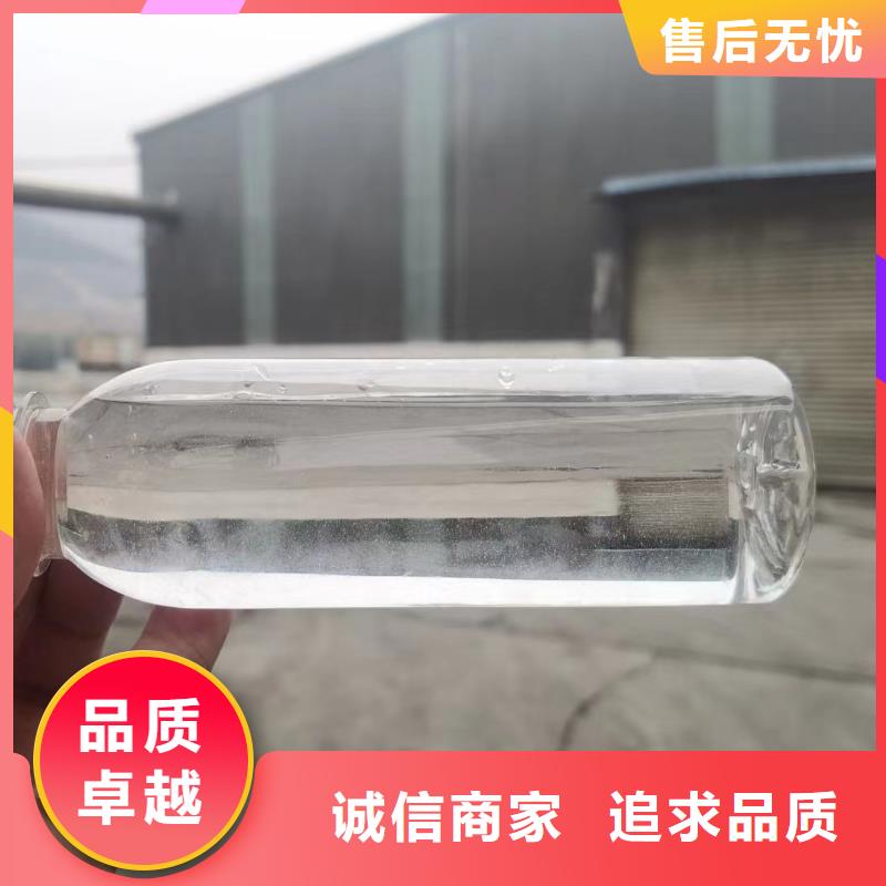 乙酸鈉出廠價格產(chǎn)品細節(jié)