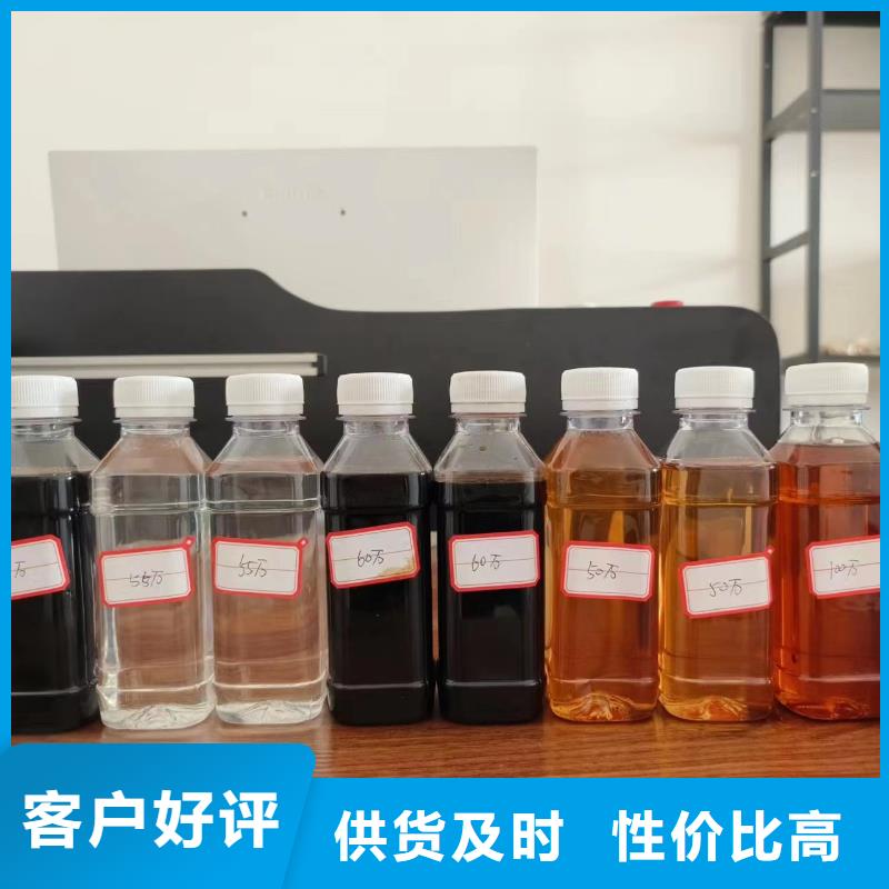 碳源固體聚合硫酸鐵工廠批發(fā)以質(zhì)量求生存