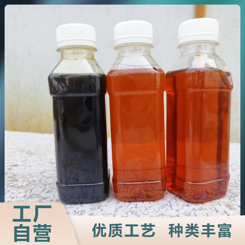 生物碳源厂家直供为您提供一站式采购服务