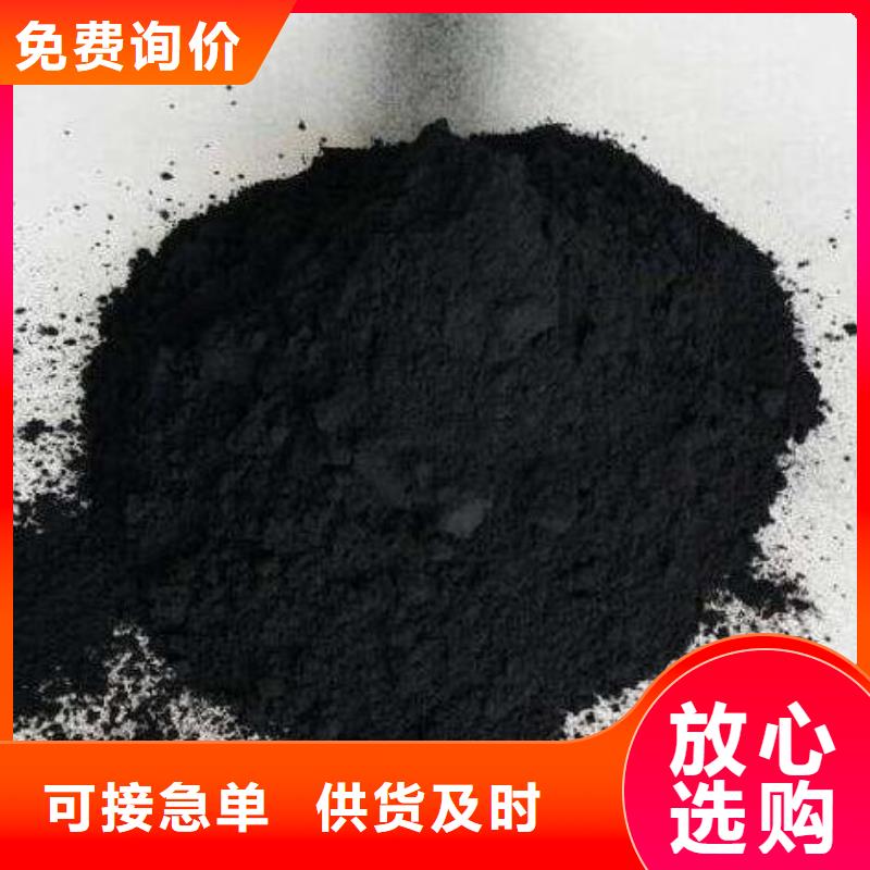 果殼活性炭現(xiàn)貨齊全質(zhì)量可靠