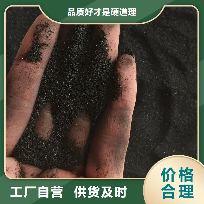 防水活性炭实体厂家同城生产商