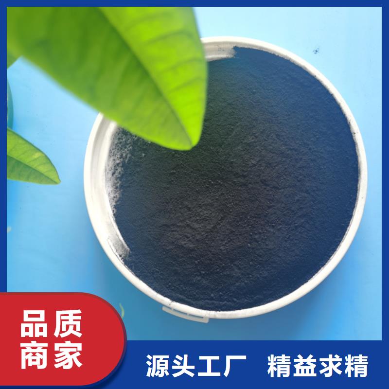 活性炭葡萄糖廠家廠家型號齊全根據(jù)要求定制
