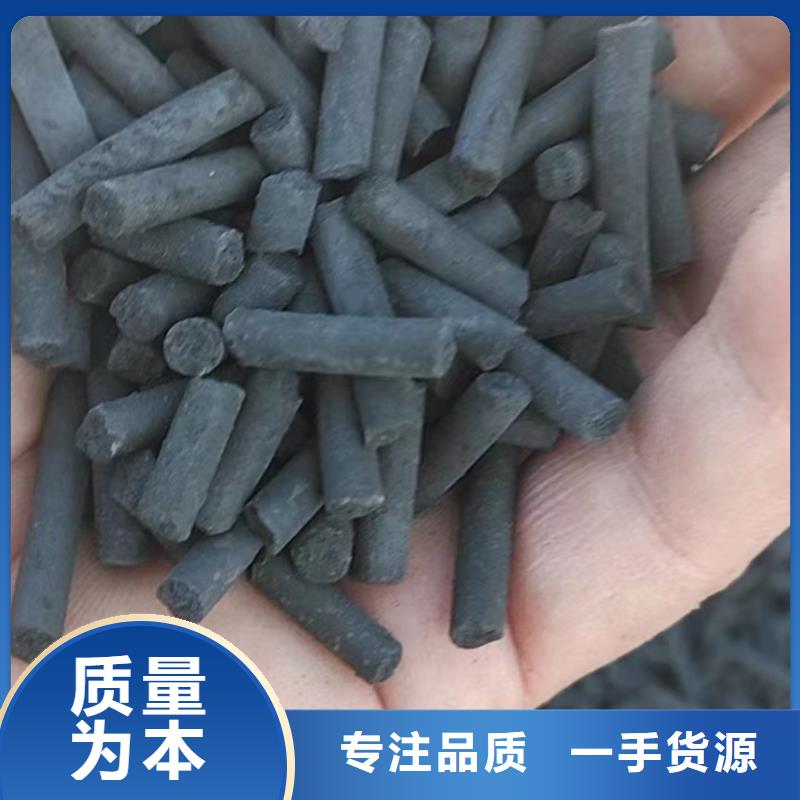 活性炭现货直供市场报价