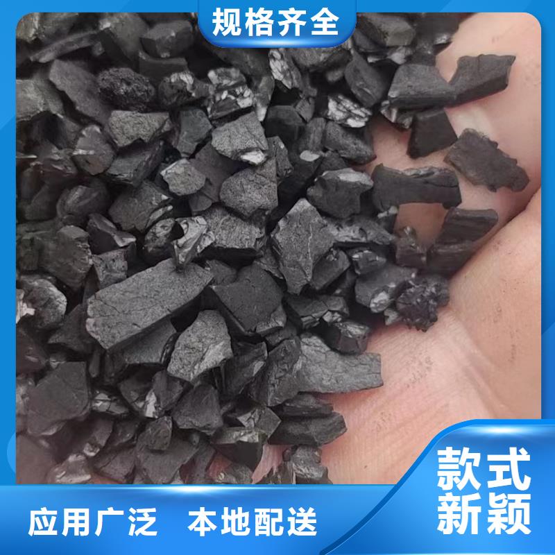 椰壳活性炭型号齐全细节之处更加用心