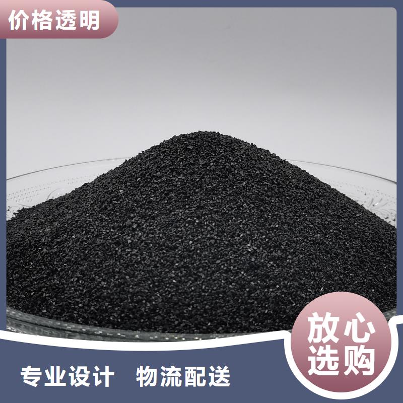活性炭货源充足实体厂家