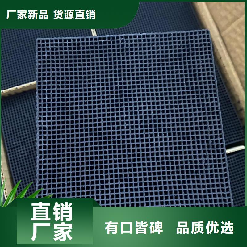 活性炭_PAM非离子用心做好细节出货及时