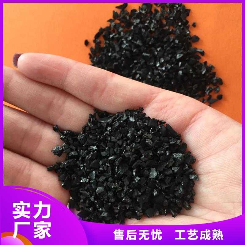 粉末活性炭现货直供当地品牌
