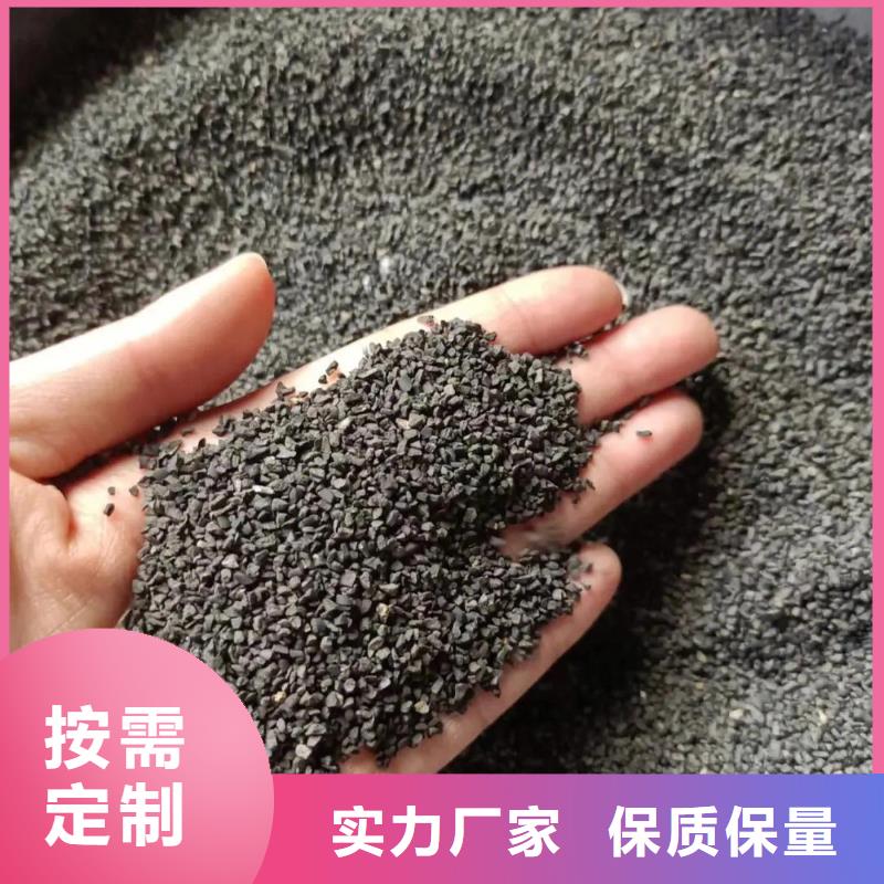 活性炭報(bào)價(jià)<當(dāng)?shù)?經(jīng)銷商