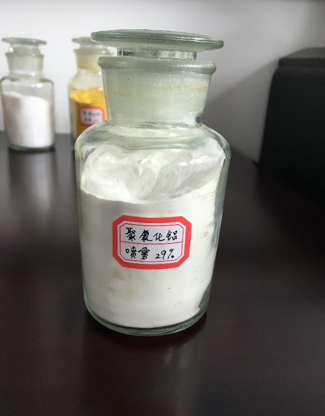 聚合氯化铝厂家价格同城货源
