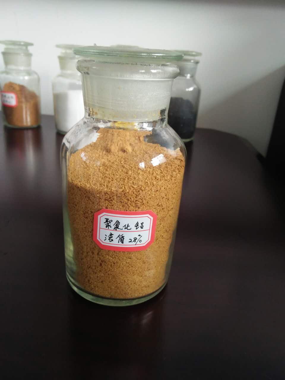 工业级聚合氯化铝PAC直销价格