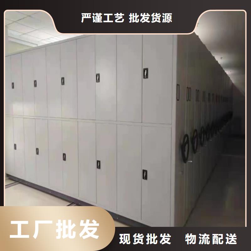 山東德州陵縣智能倉(cāng)儲(chǔ)密集柜傳動(dòng)靈活一站式服務(wù)