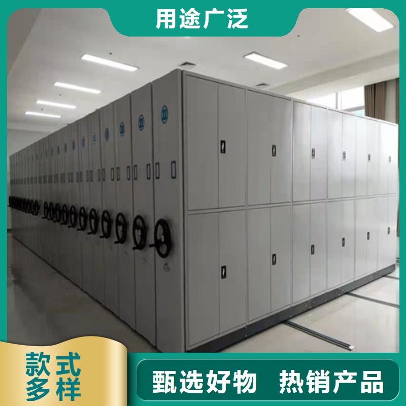 濉溪县电动档案财务凭证架防尘防倒移动轻便层层质检