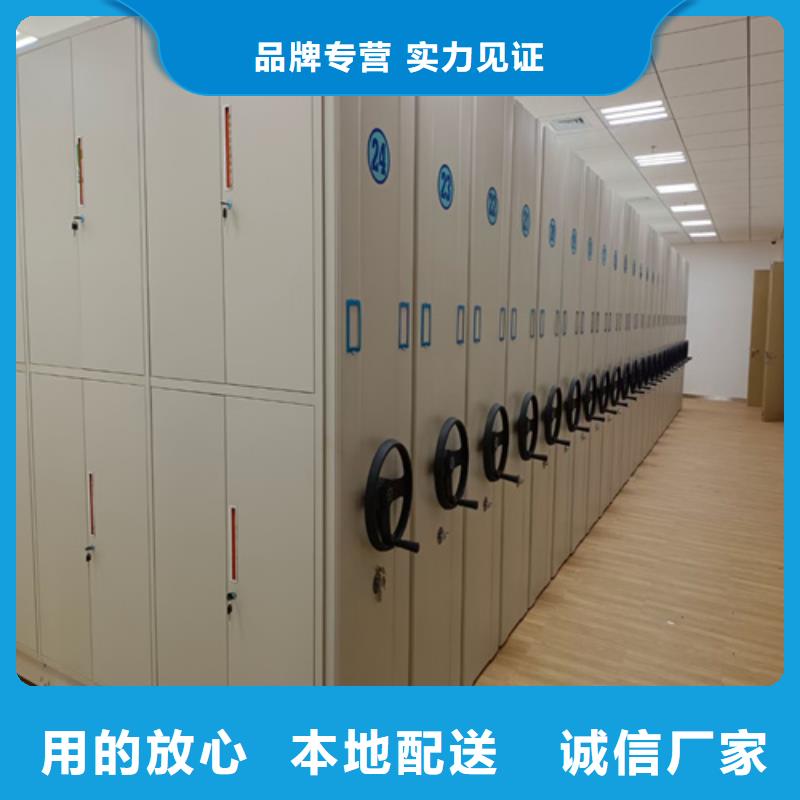 手摇橱式档案柜可定制可开发票同城经销商