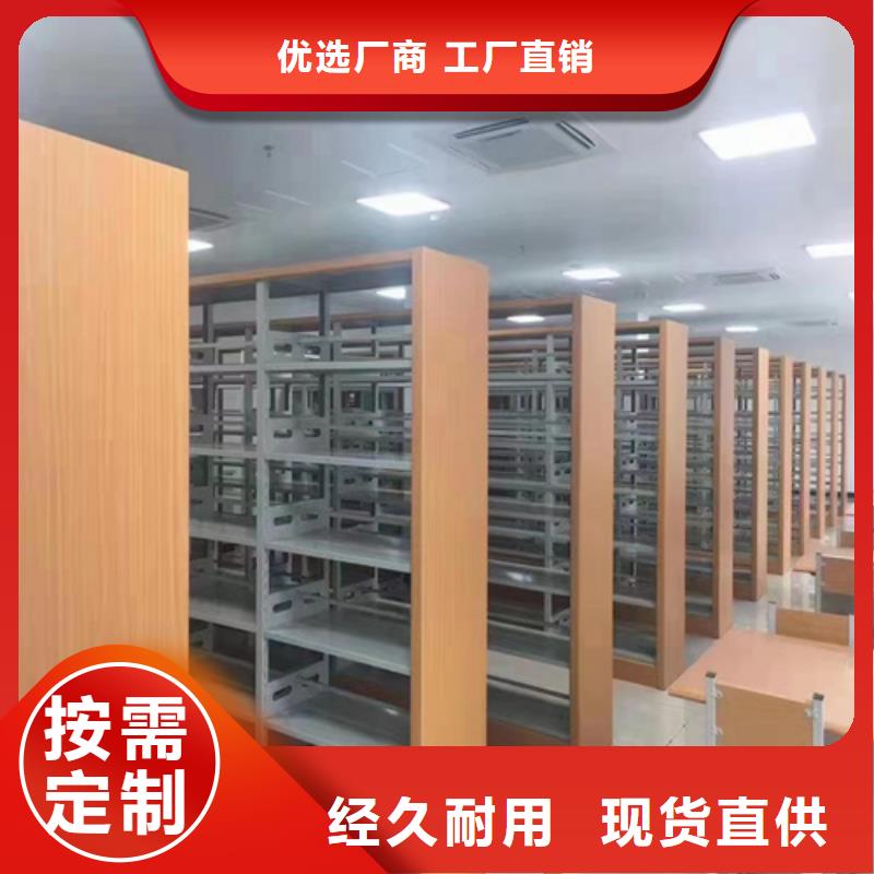廈門(mén)手搖櫥式密集架|品質(zhì)好的手搖櫥式密集架廠家