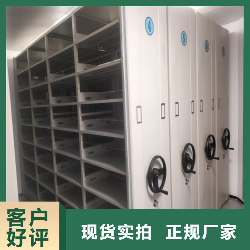 档案财务凭证柜远销各地当地生产商