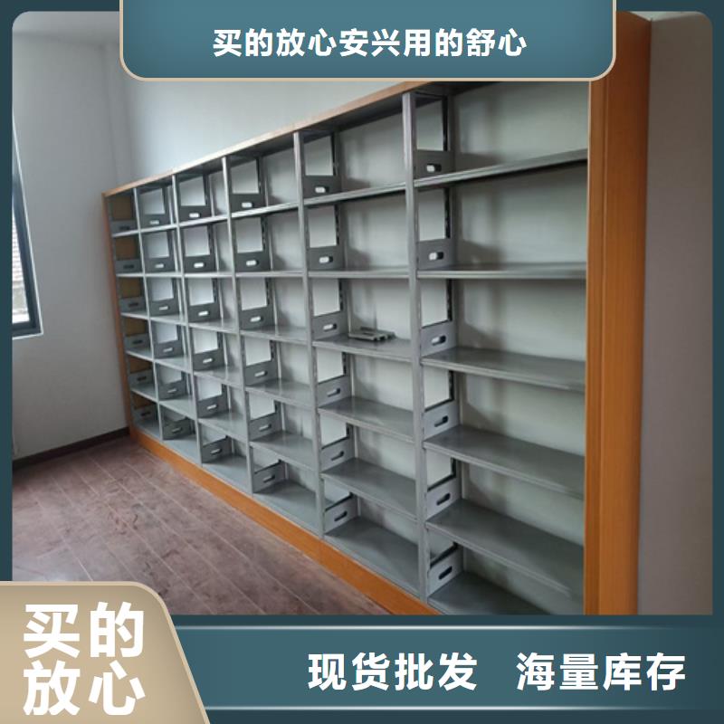 多层移动货柜-多层移动货柜专业品质购买的是放心