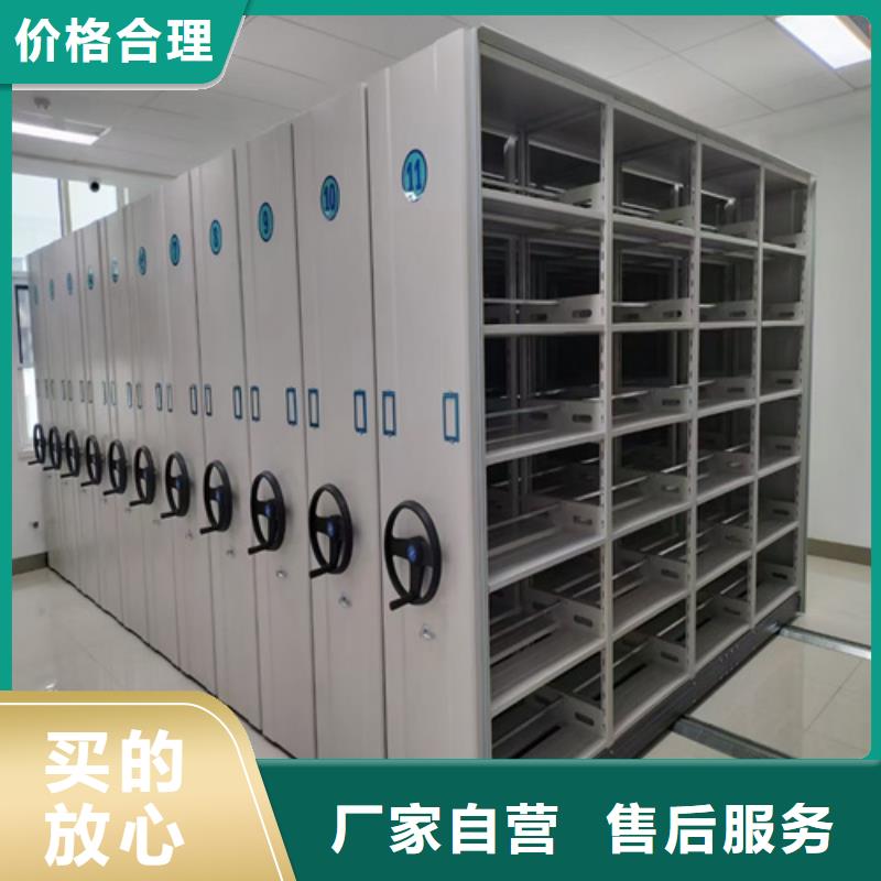 大观区档案财务凭证柜可定制开闭方便款式多样