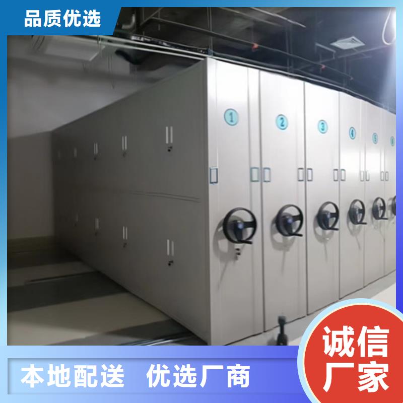 正宗半封闭式档案柜生产厂家-欢迎来电品质优选